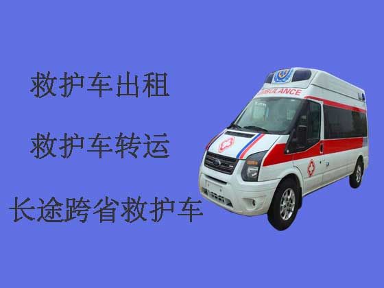 吐鲁番救护车出租服务